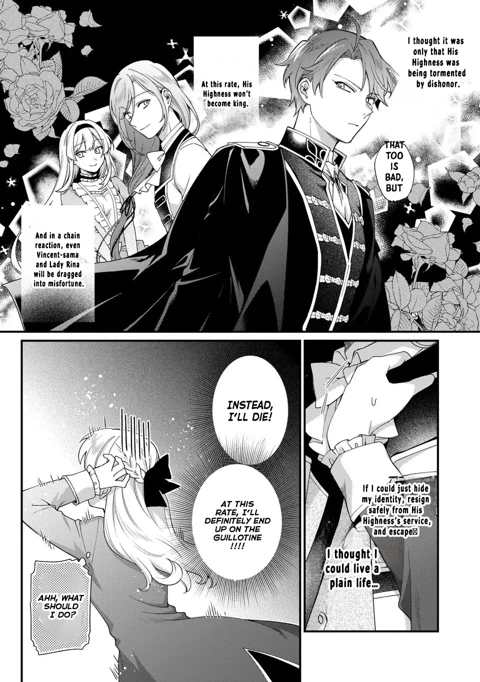 The Prince’s Accountant with a Secret — The Fake Lady Just Wants to Resign Peacefully to Avoid Execution! Chapter 5 Page 27